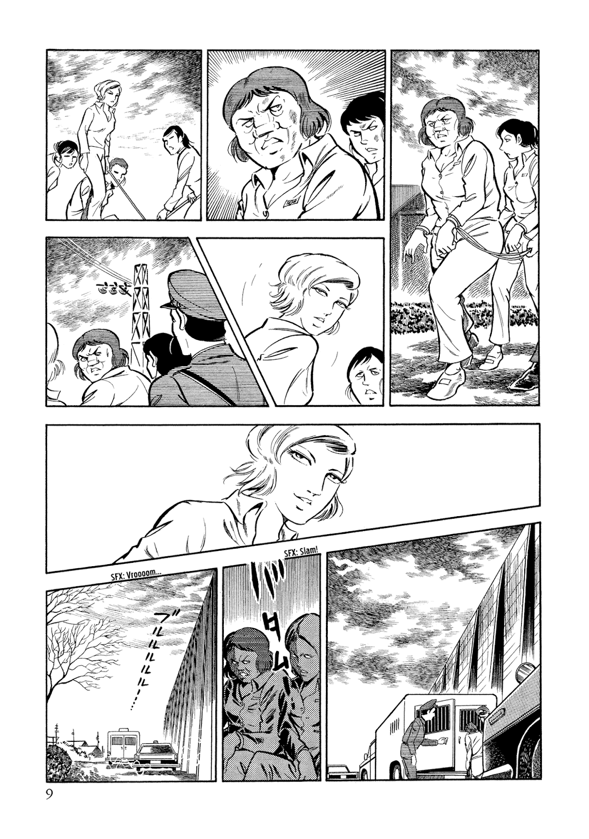 Sasori Chapter 34 - Page 11
