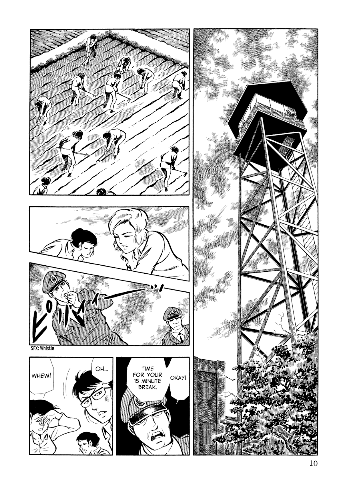 Sasori Chapter 34 - Page 12