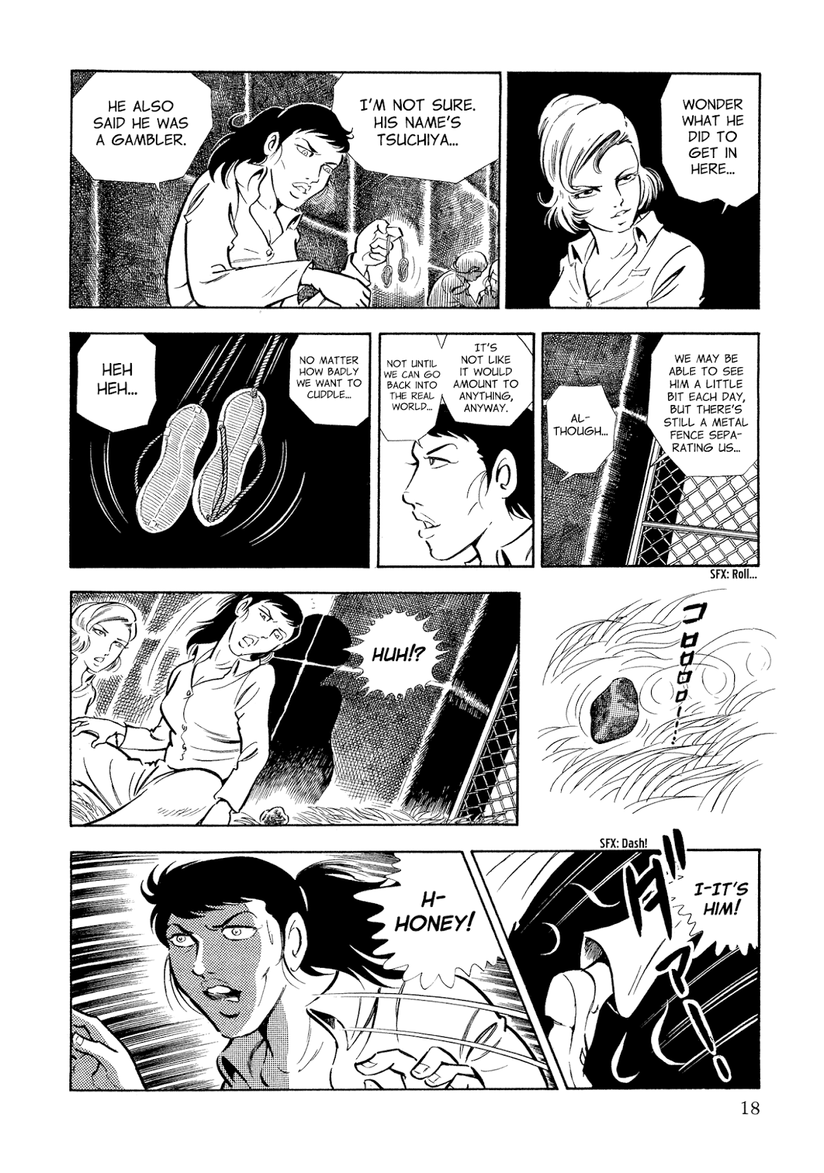 Sasori Chapter 34 - Page 20