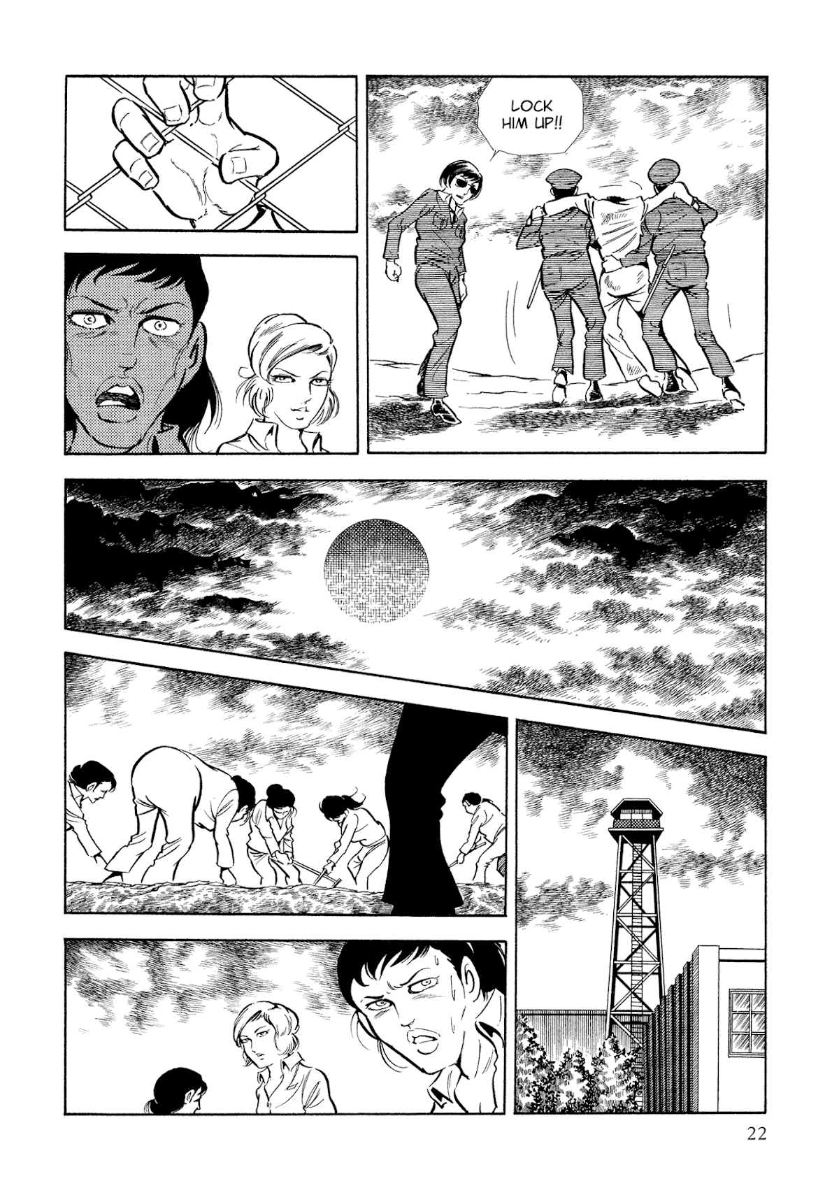 Sasori Chapter 34 - Page 24
