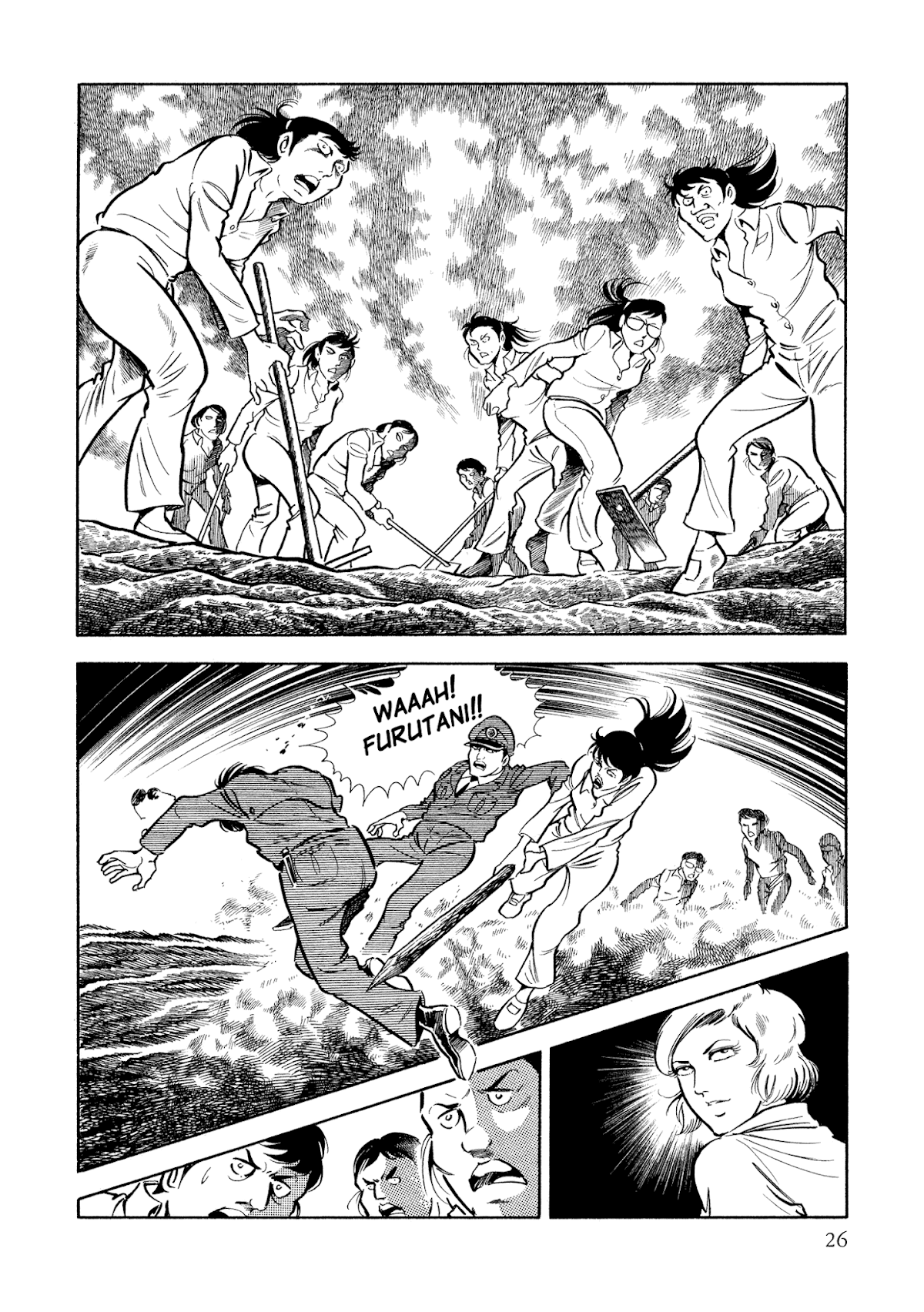 Sasori Chapter 34 - Page 28