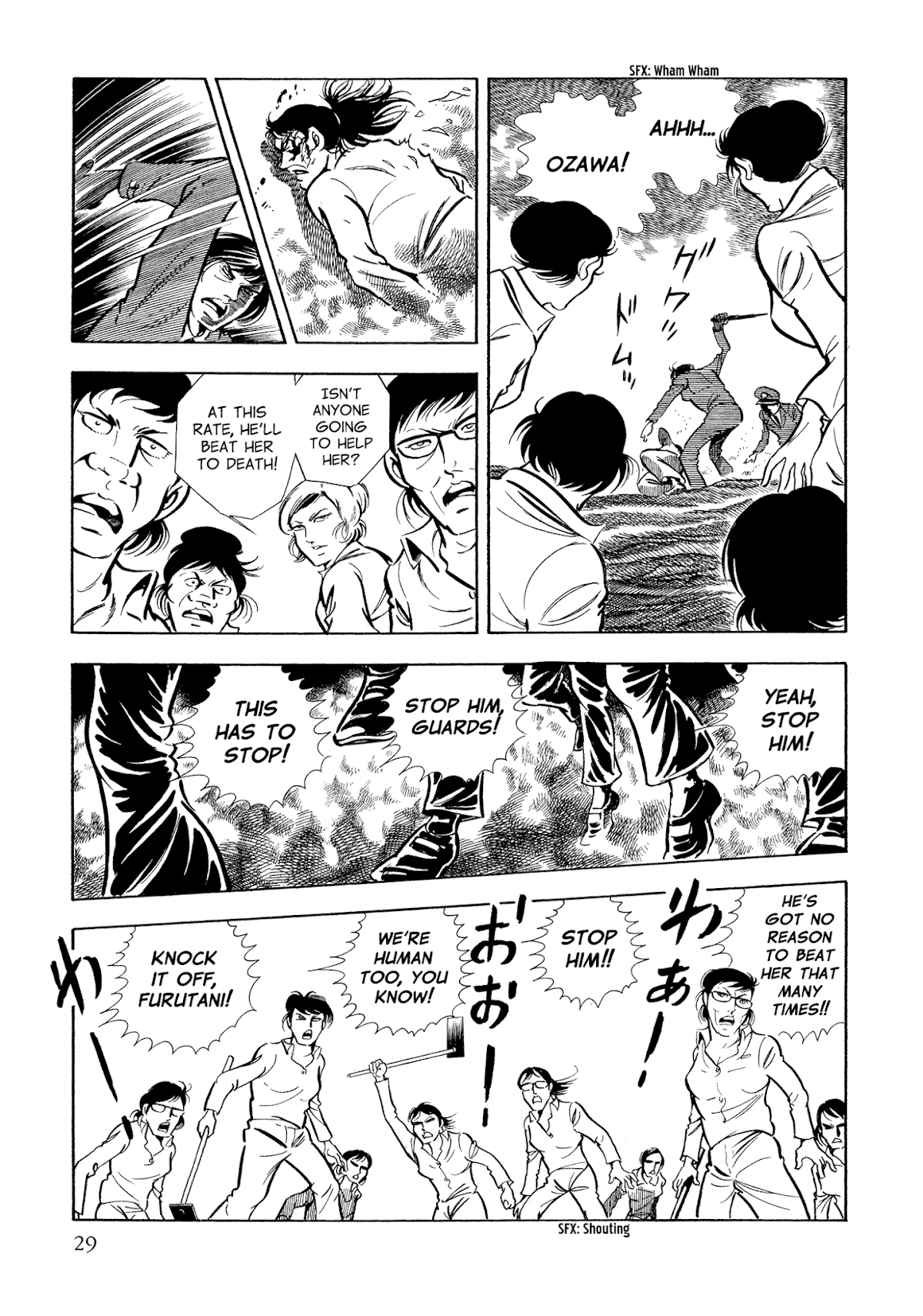 Sasori Chapter 34 - Page 31