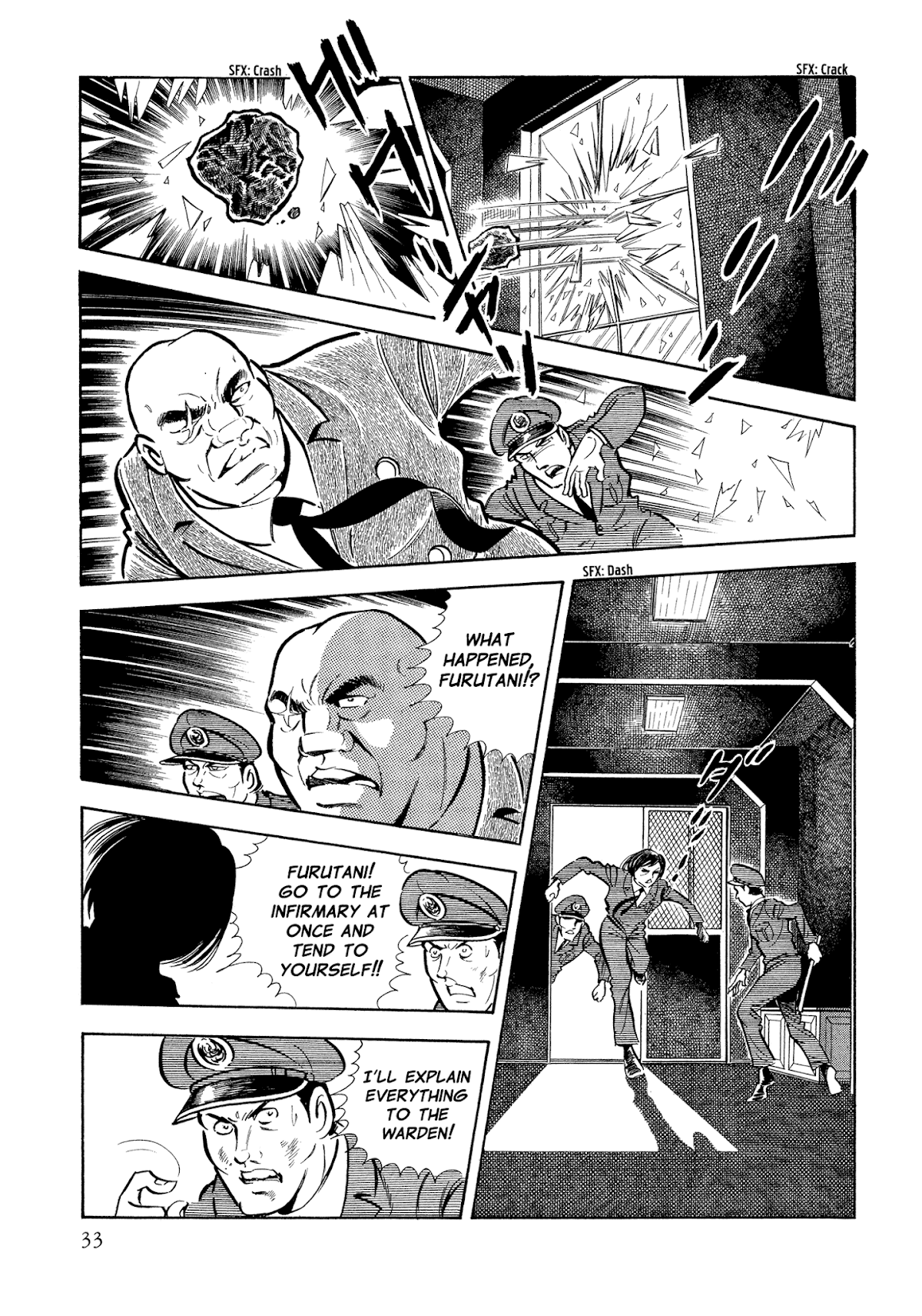 Sasori Chapter 34 - Page 35