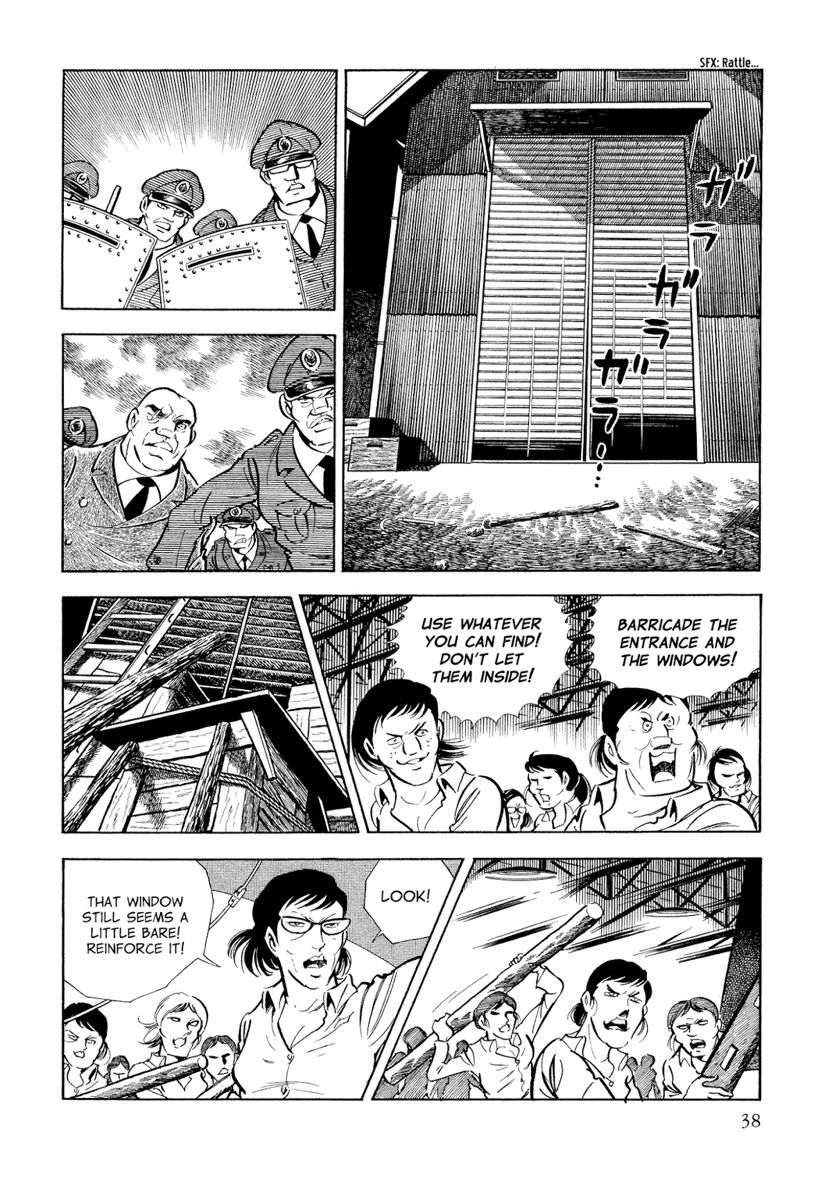 Sasori Chapter 34 - Page 40