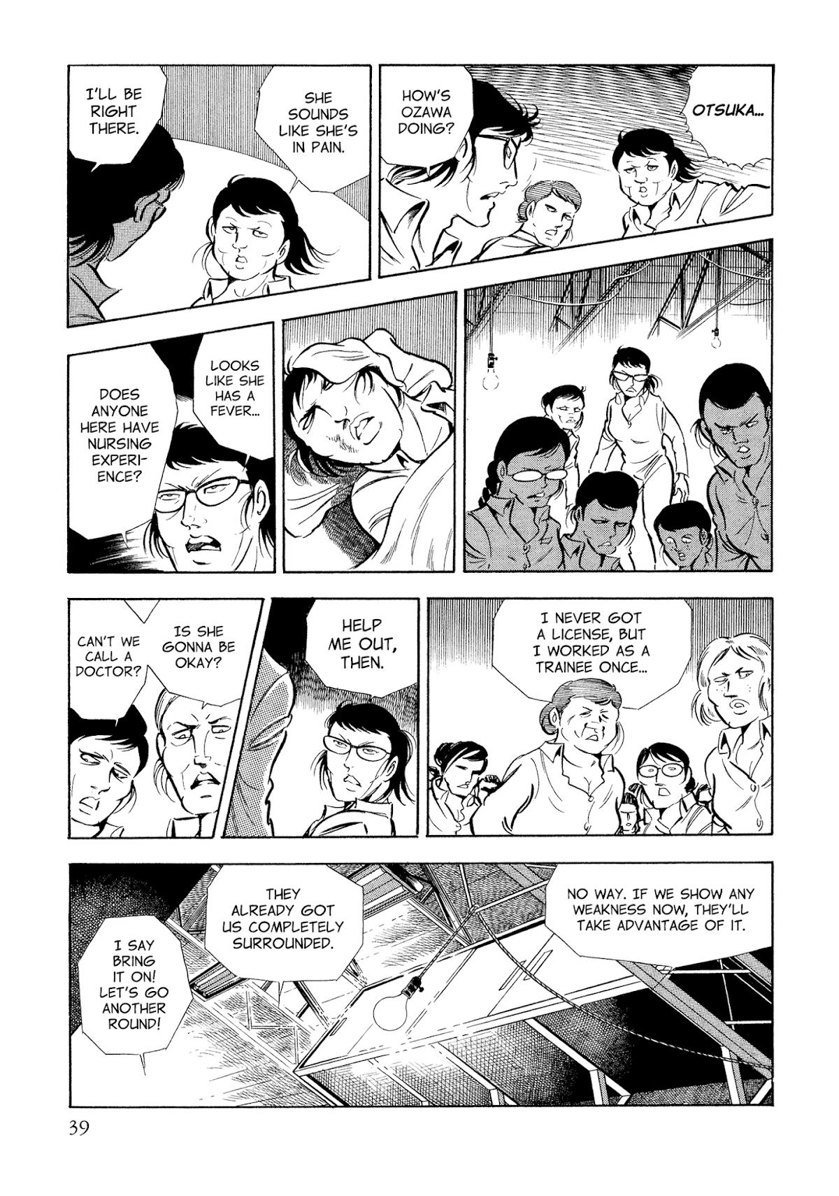 Sasori Chapter 34 - Page 41
