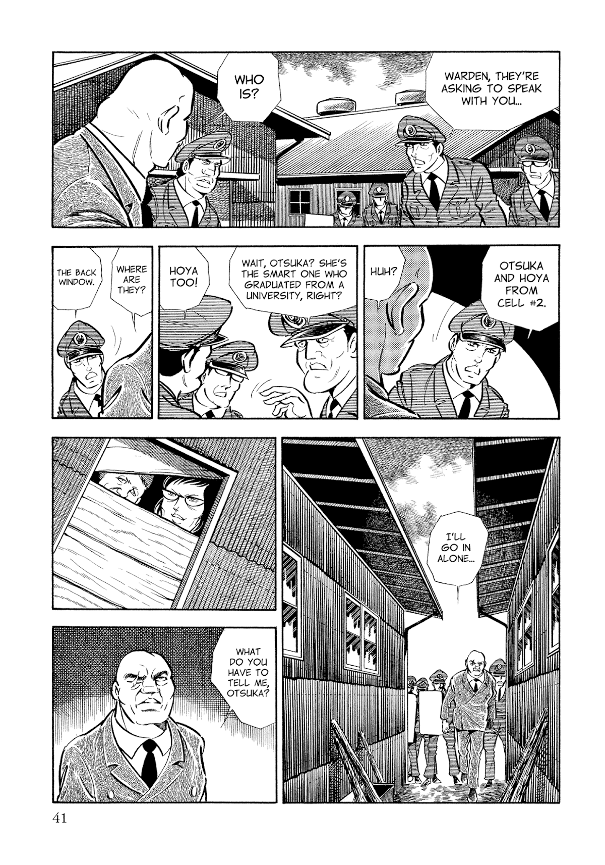 Sasori Chapter 34 - Page 43