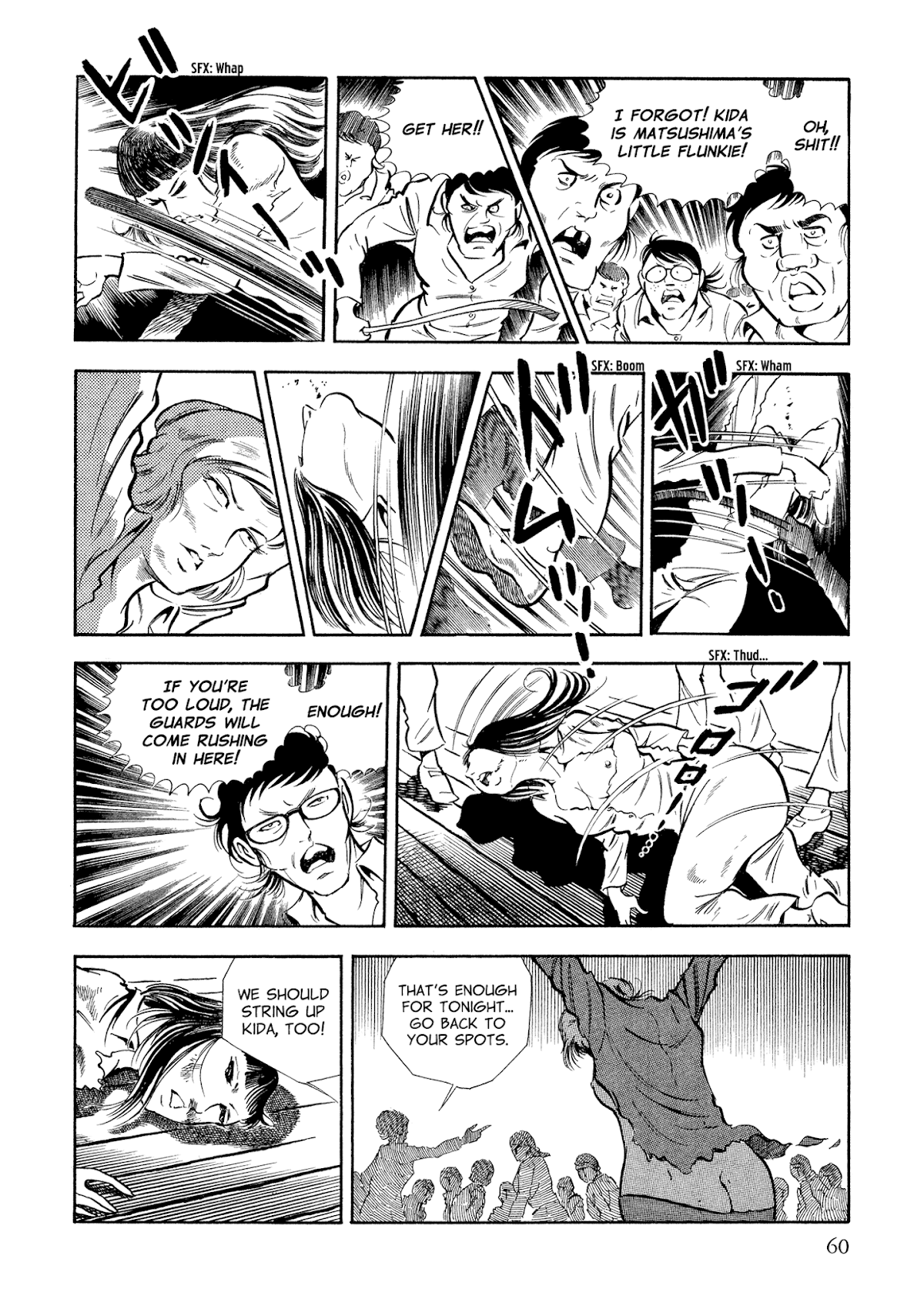 Sasori Chapter 35 - Page 16