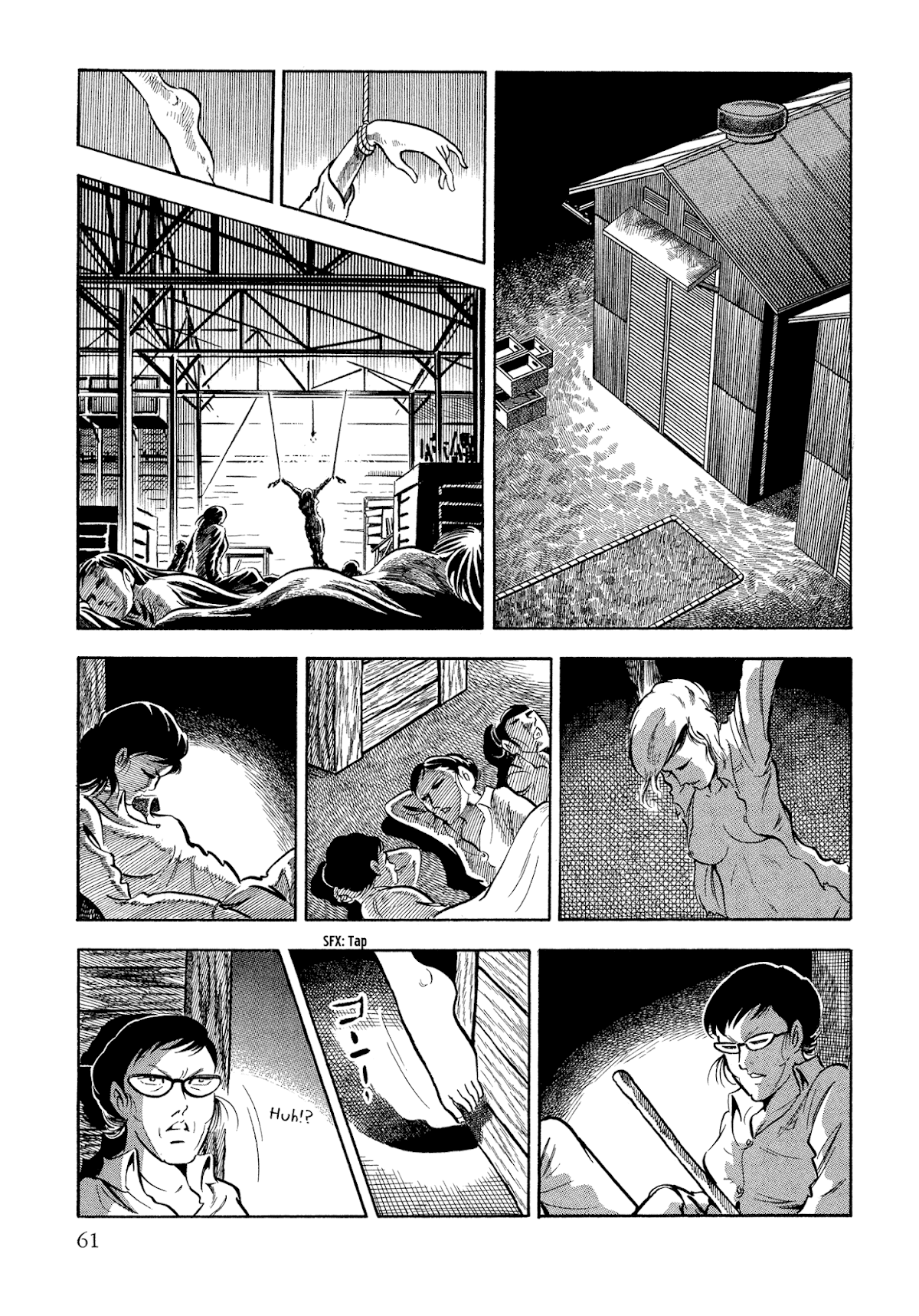 Sasori Chapter 35 - Page 17