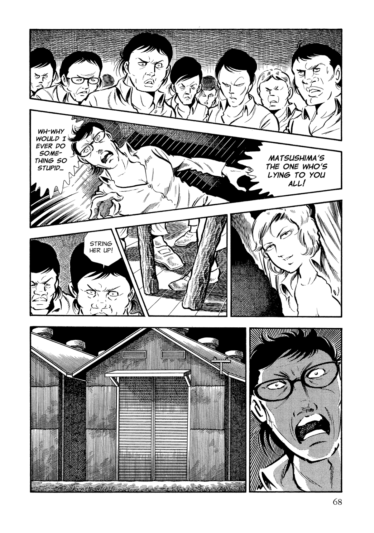 Sasori Chapter 35 - Page 24