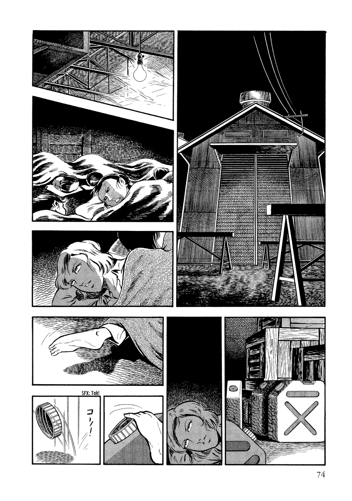 Sasori Chapter 35 - Page 30