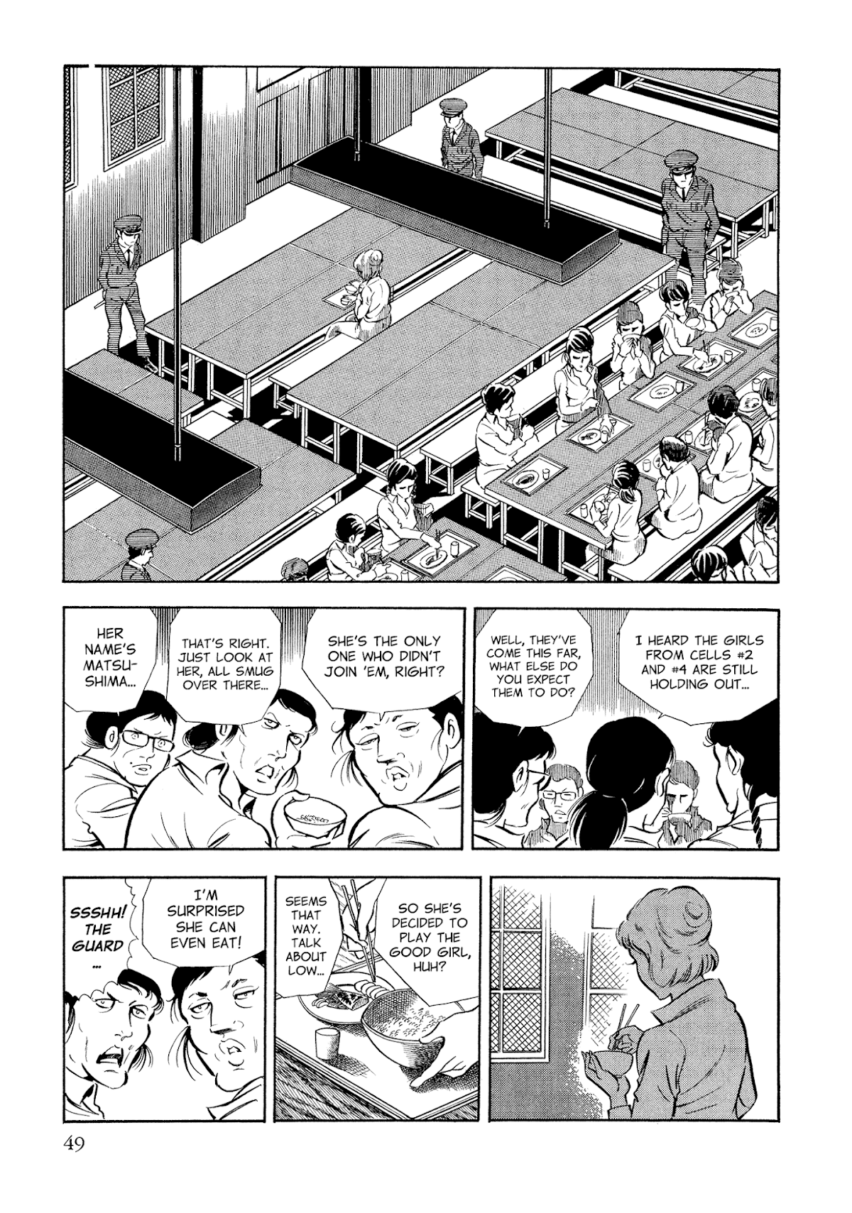 Sasori Chapter 35 - Page 5