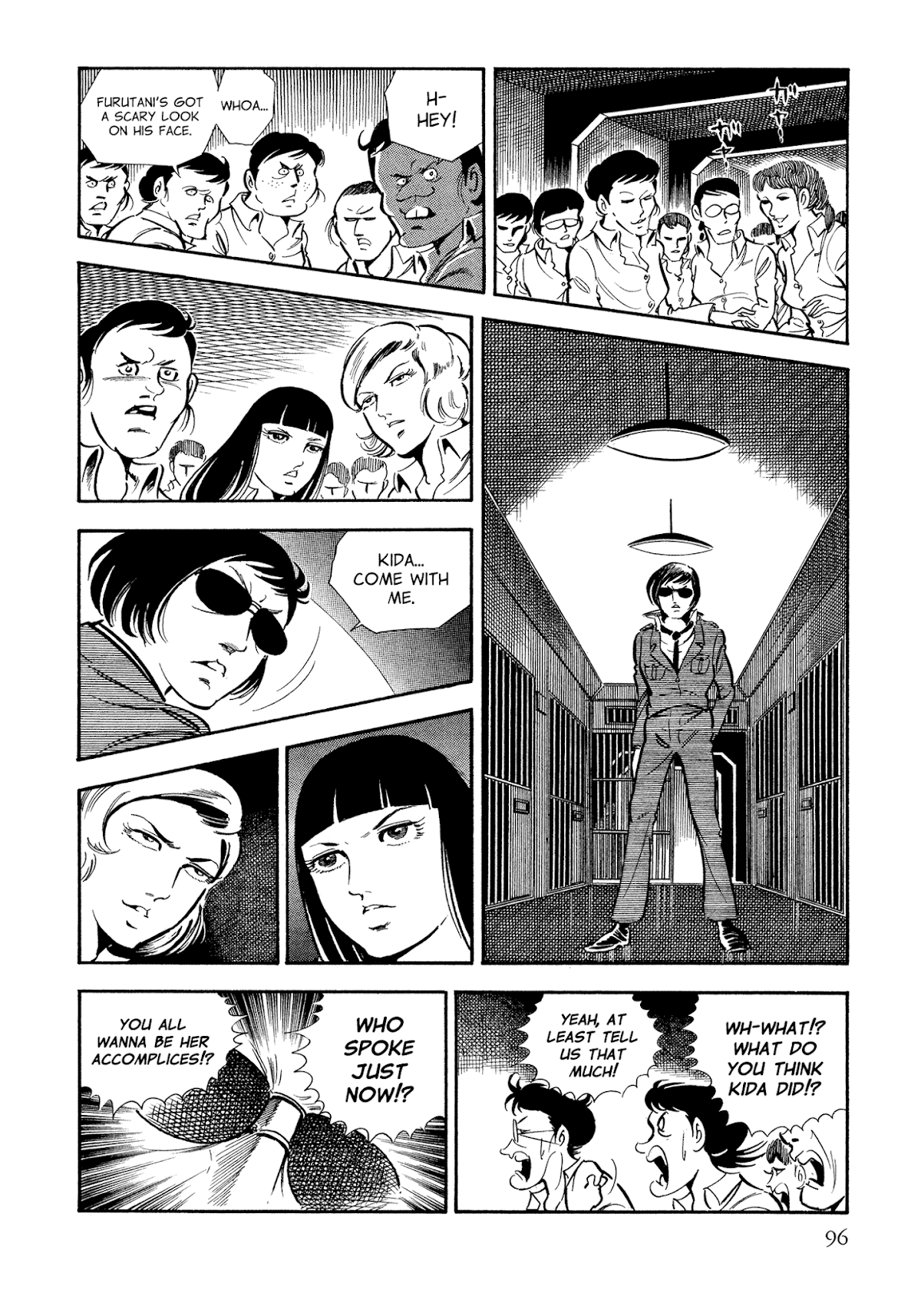 Sasori Chapter 36 - Page 13