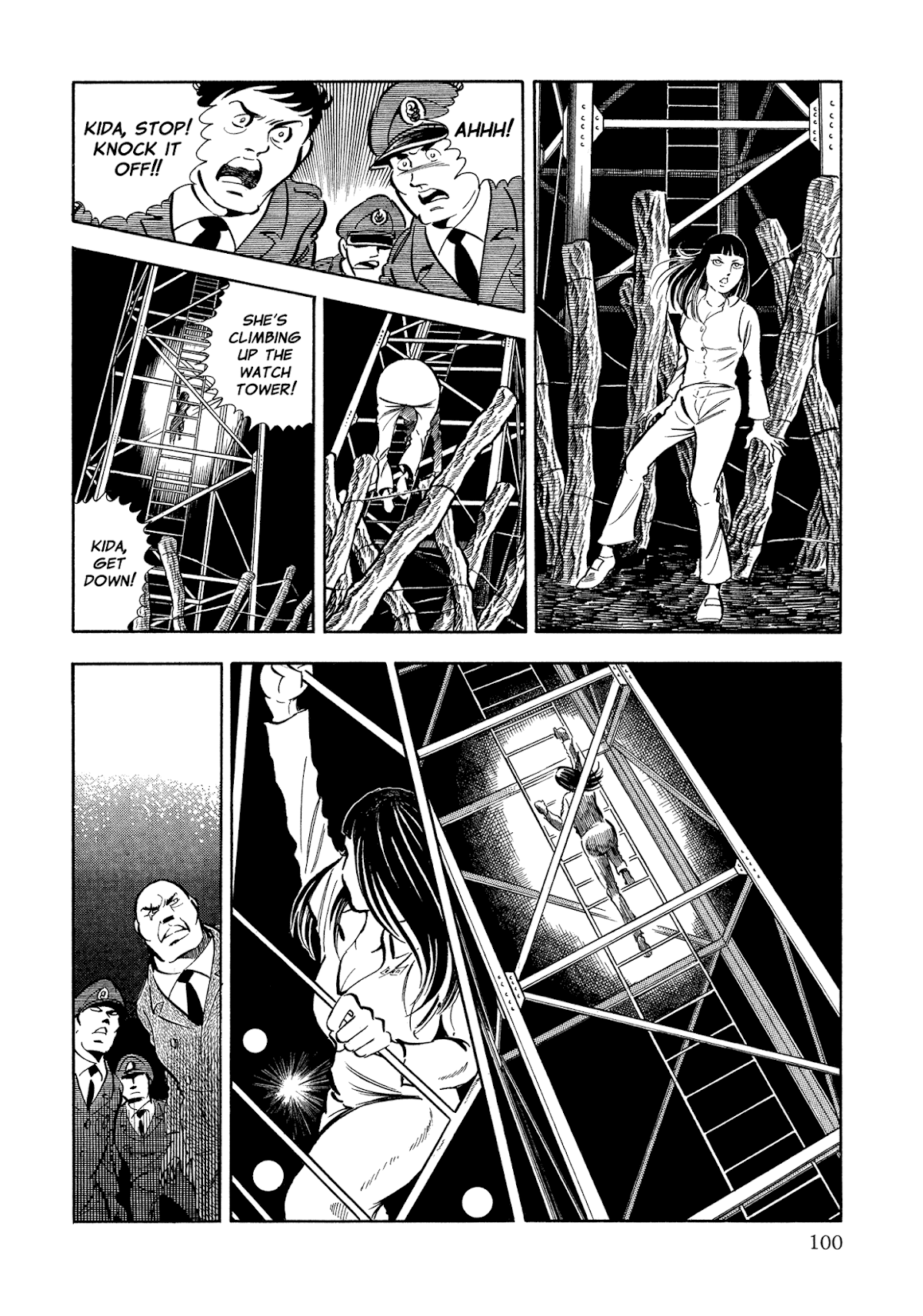 Sasori Chapter 36 - Page 17