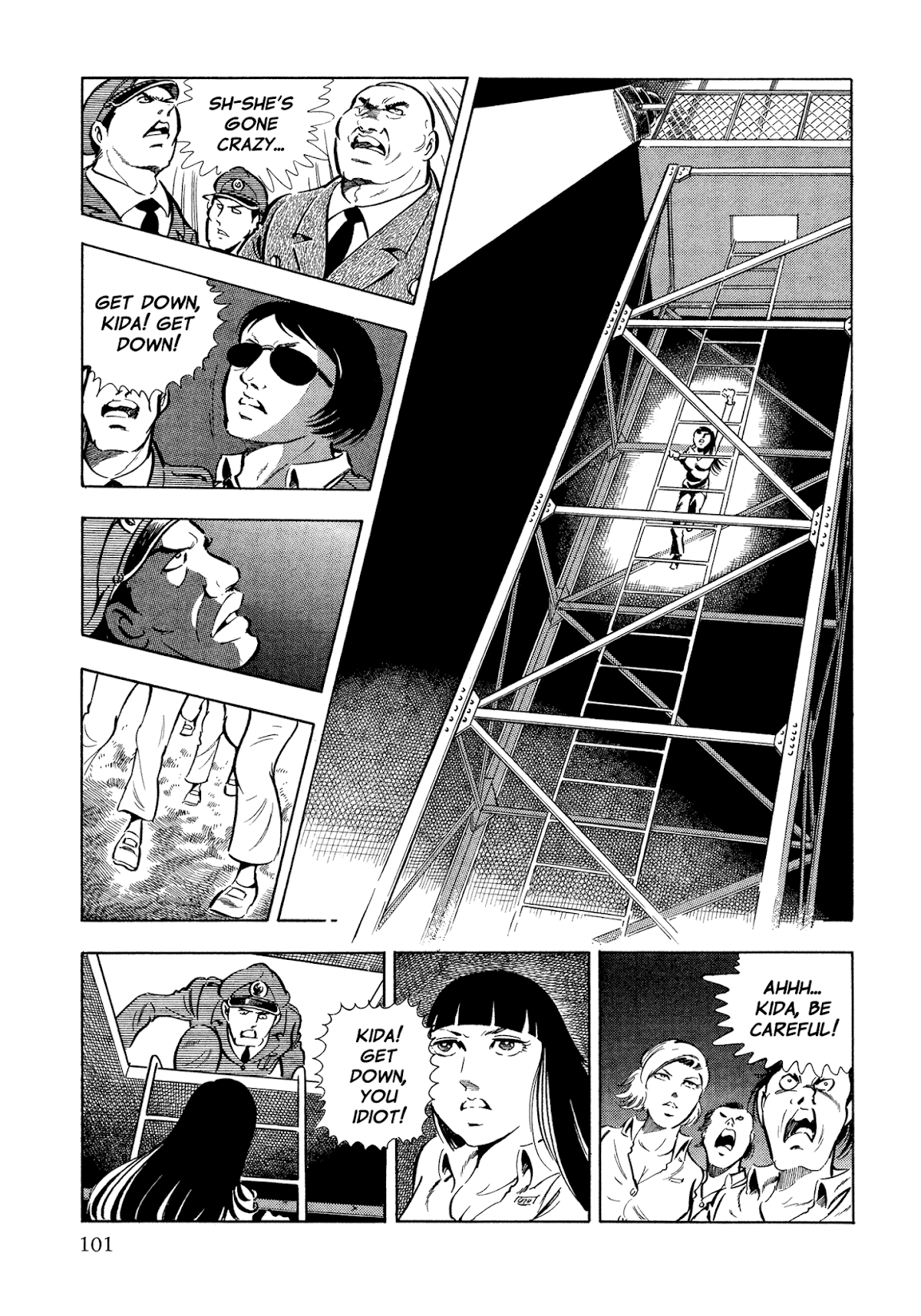 Sasori Chapter 36 - Page 18