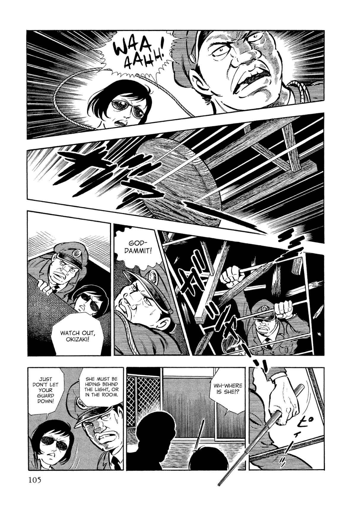 Sasori Chapter 36 - Page 22