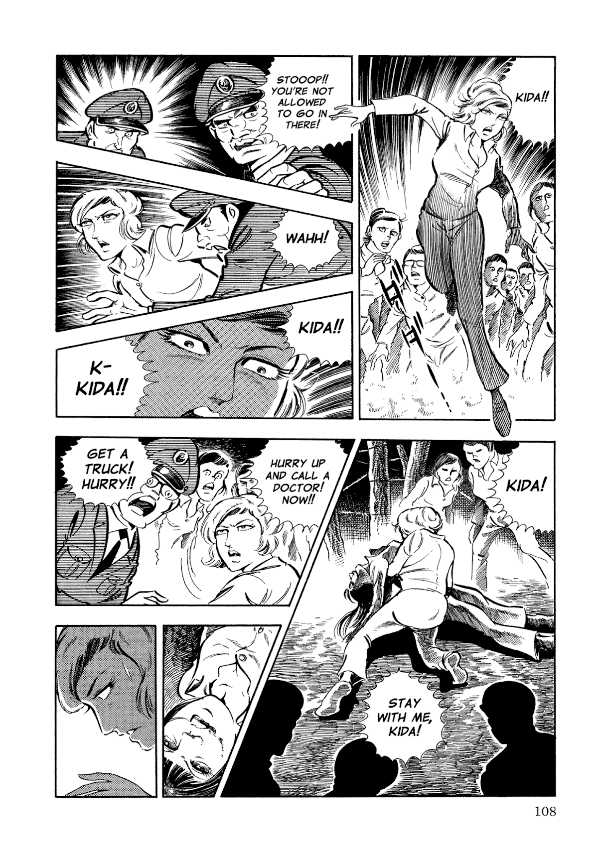 Sasori Chapter 36 - Page 25