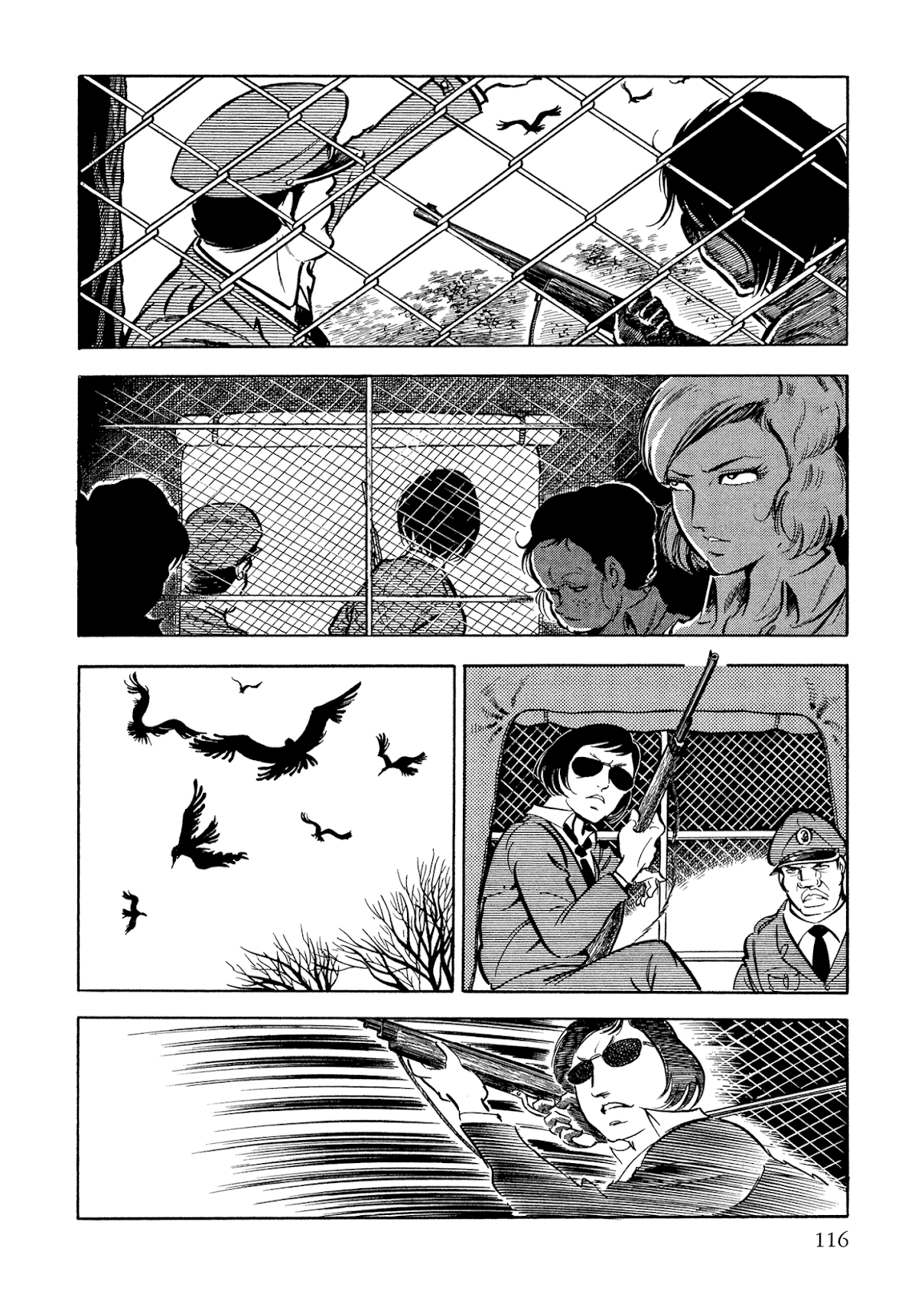 Sasori Chapter 36 - Page 33
