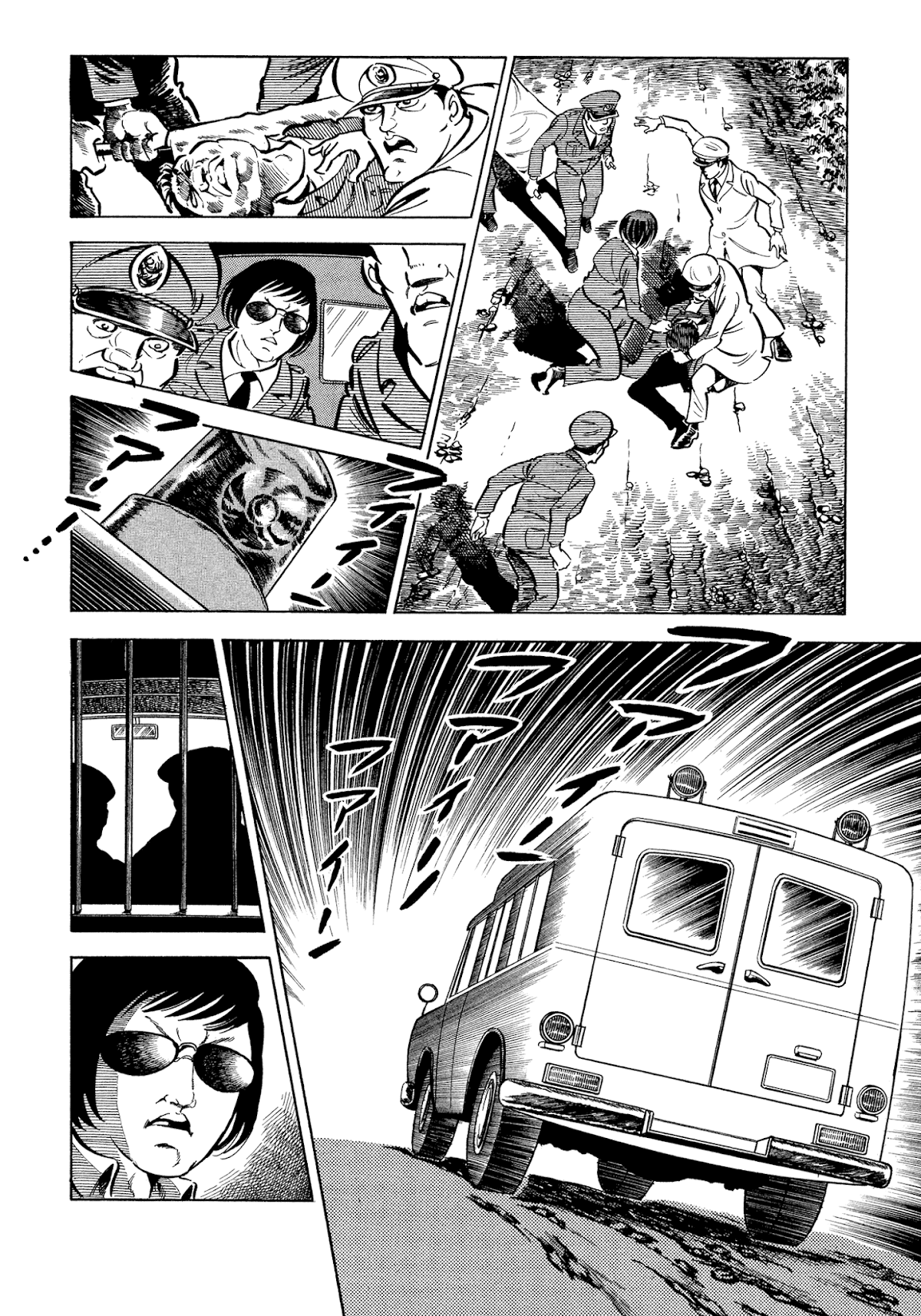 Sasori Chapter 36 - Page 41
