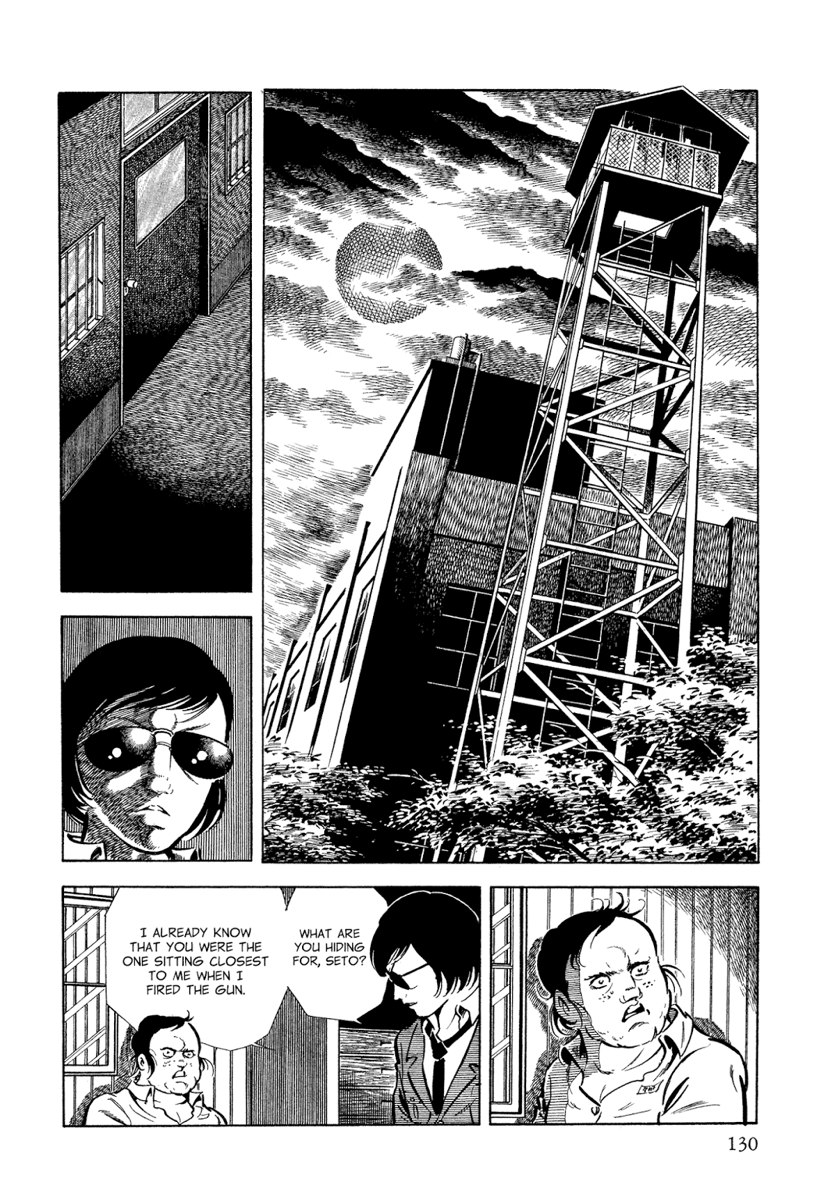 Sasori Chapter 36 - Page 47