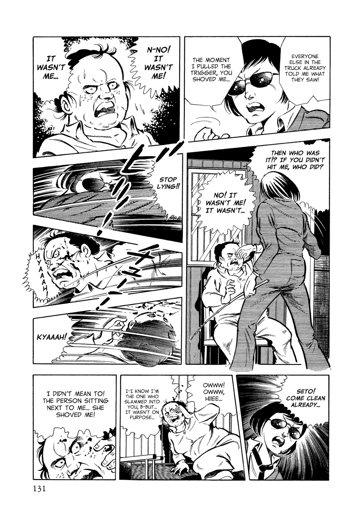Sasori Chapter 36 - Page 48
