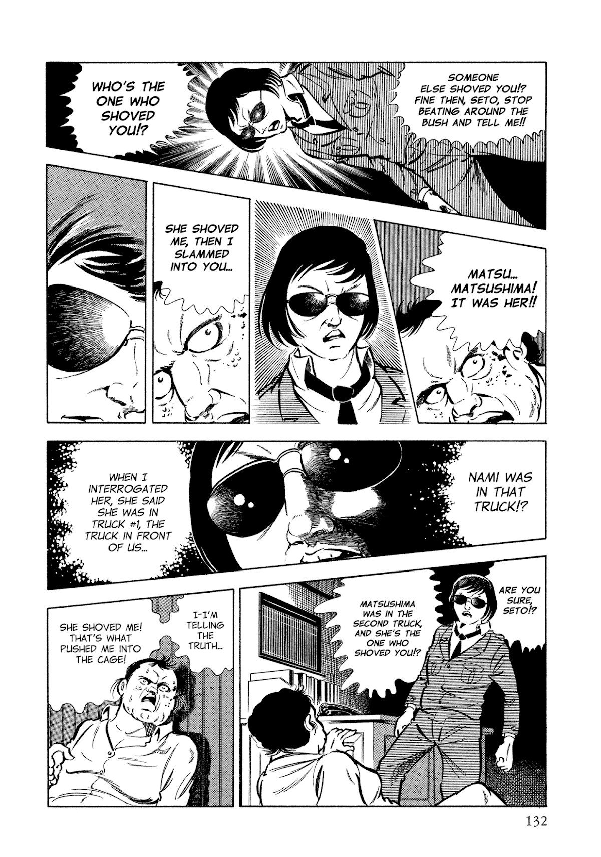 Sasori Chapter 36 - Page 49