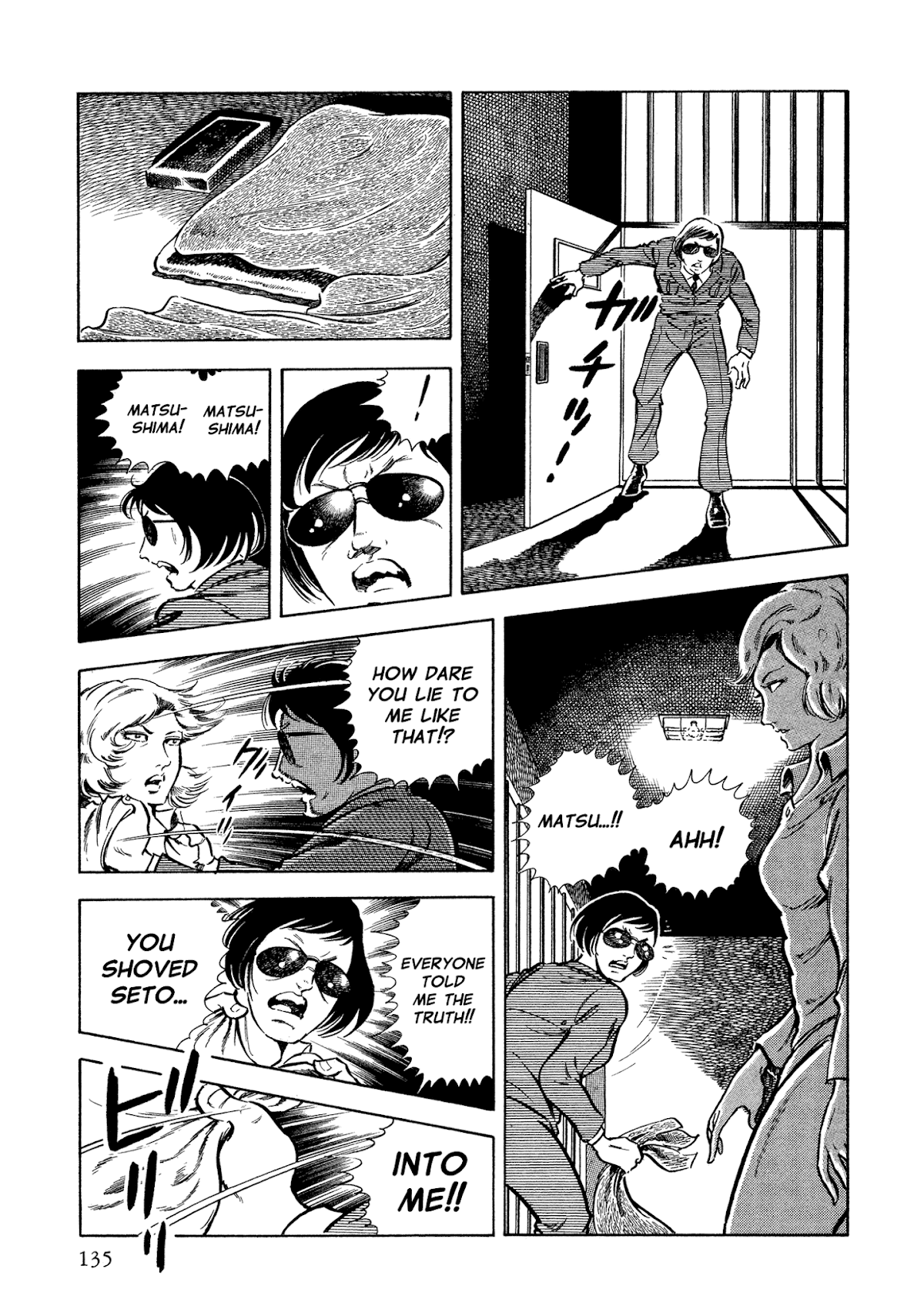 Sasori Chapter 36 - Page 52