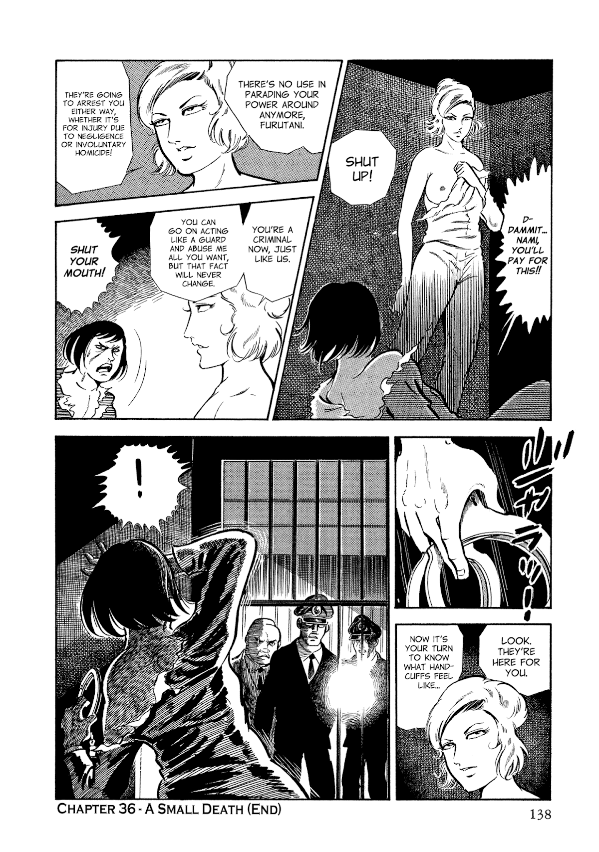 Sasori Chapter 36 - Page 55