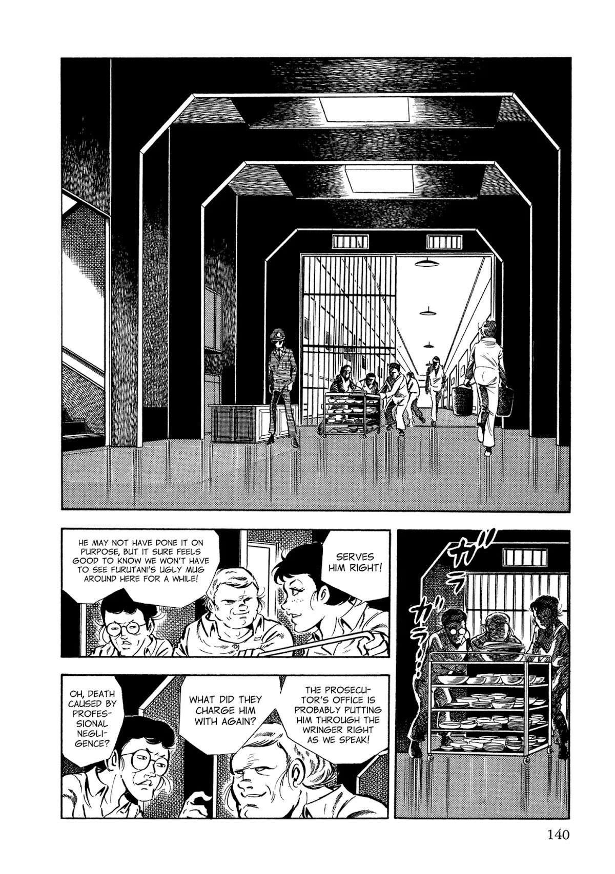 Sasori Chapter 37 - Page 2