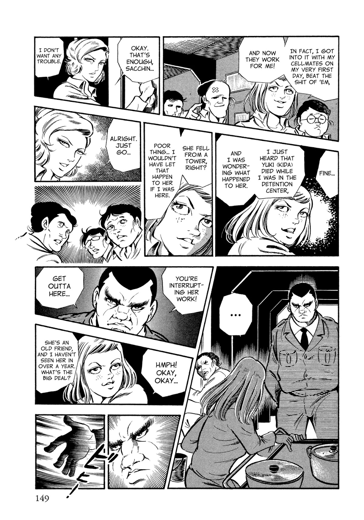 Sasori Chapter 37 - Page 11
