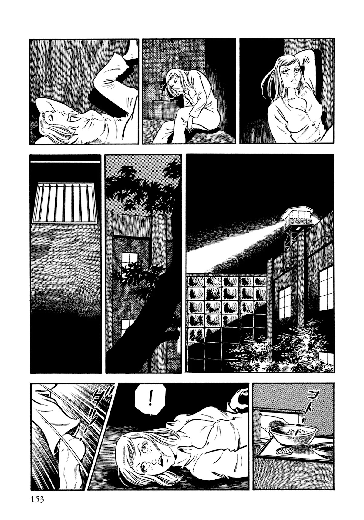 Sasori Chapter 37 - Page 15