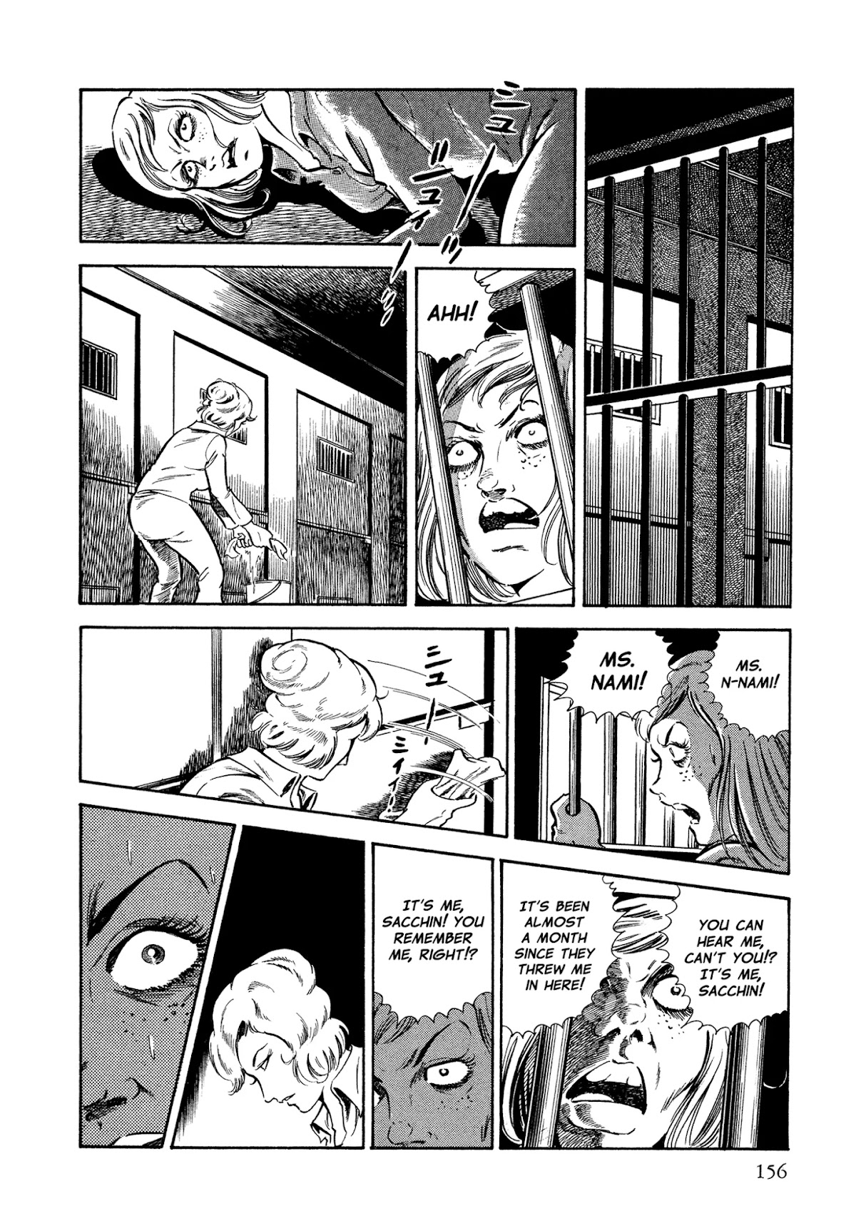 Sasori Chapter 37 - Page 18
