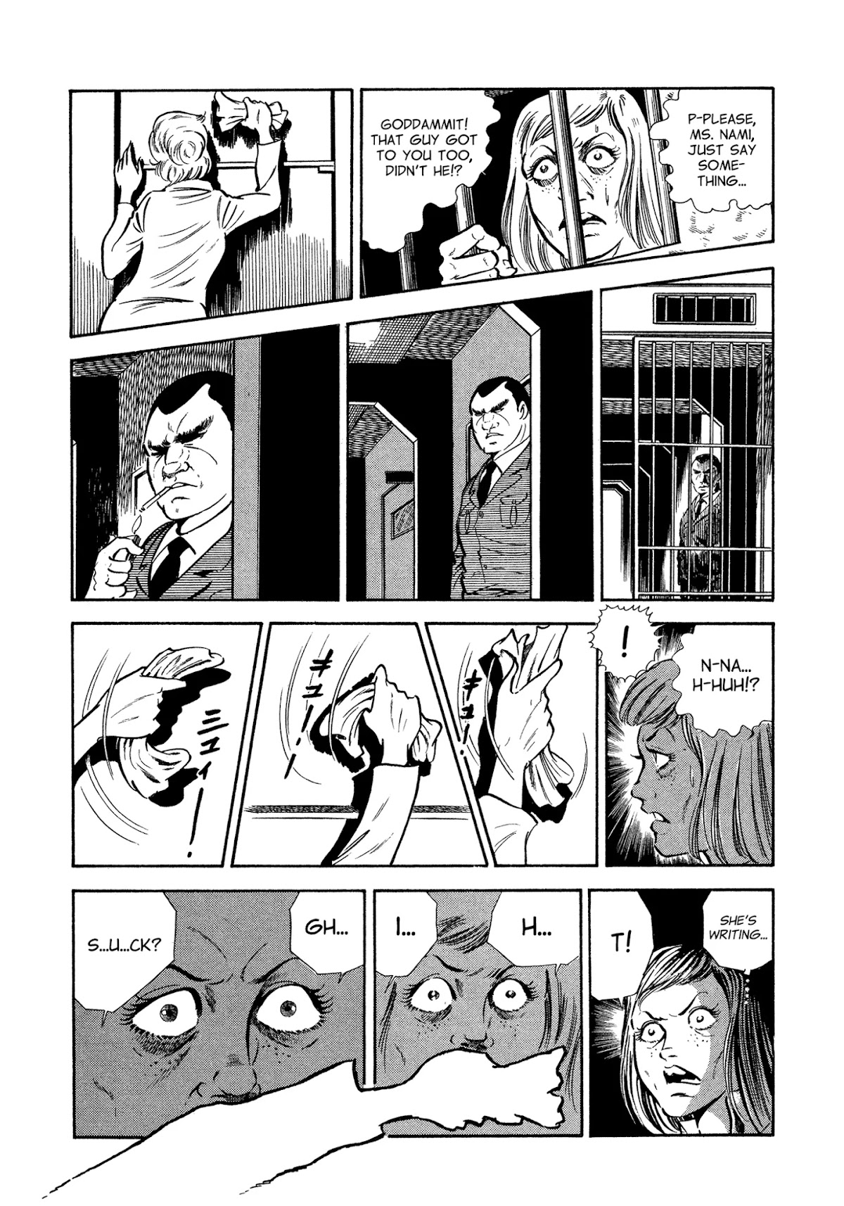 Sasori Chapter 37 - Page 19