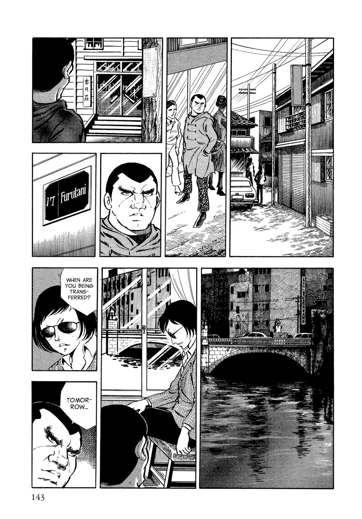 Sasori Chapter 37 - Page 5