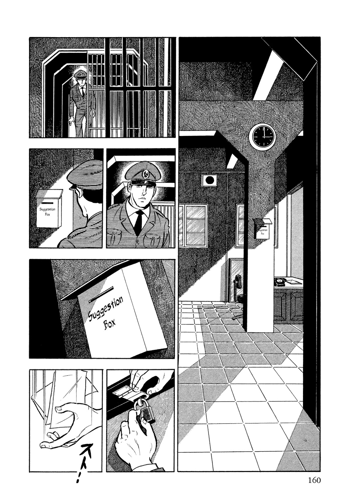 Sasori Chapter 38 - Page 2