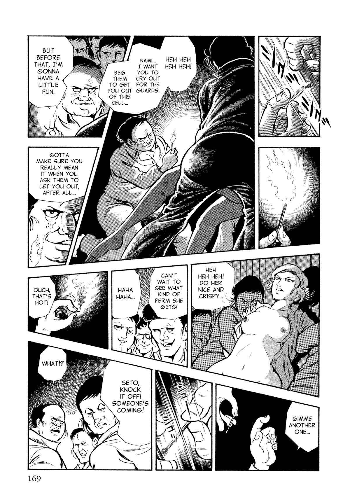 Sasori Chapter 38 - Page 11