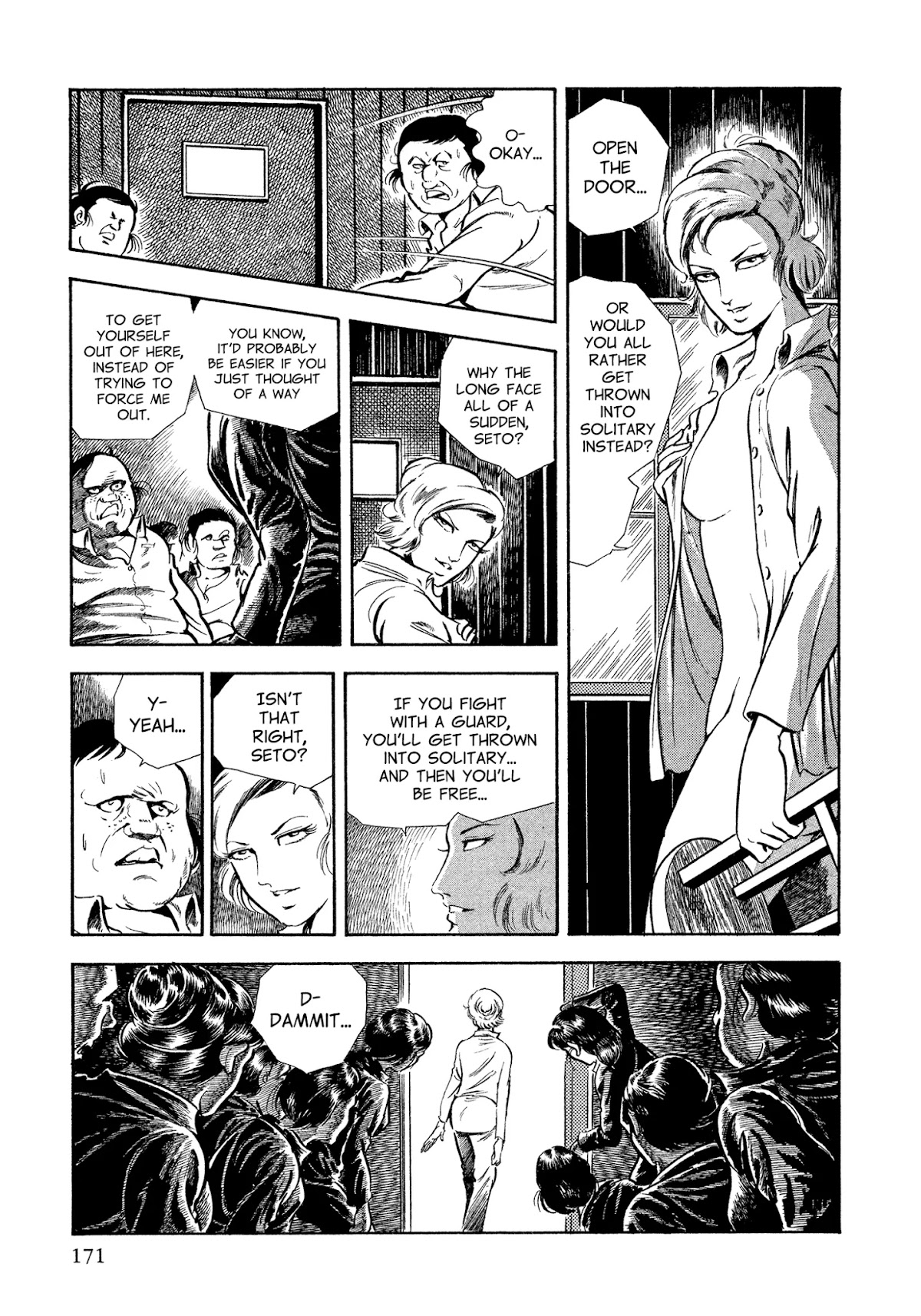 Sasori Chapter 38 - Page 13