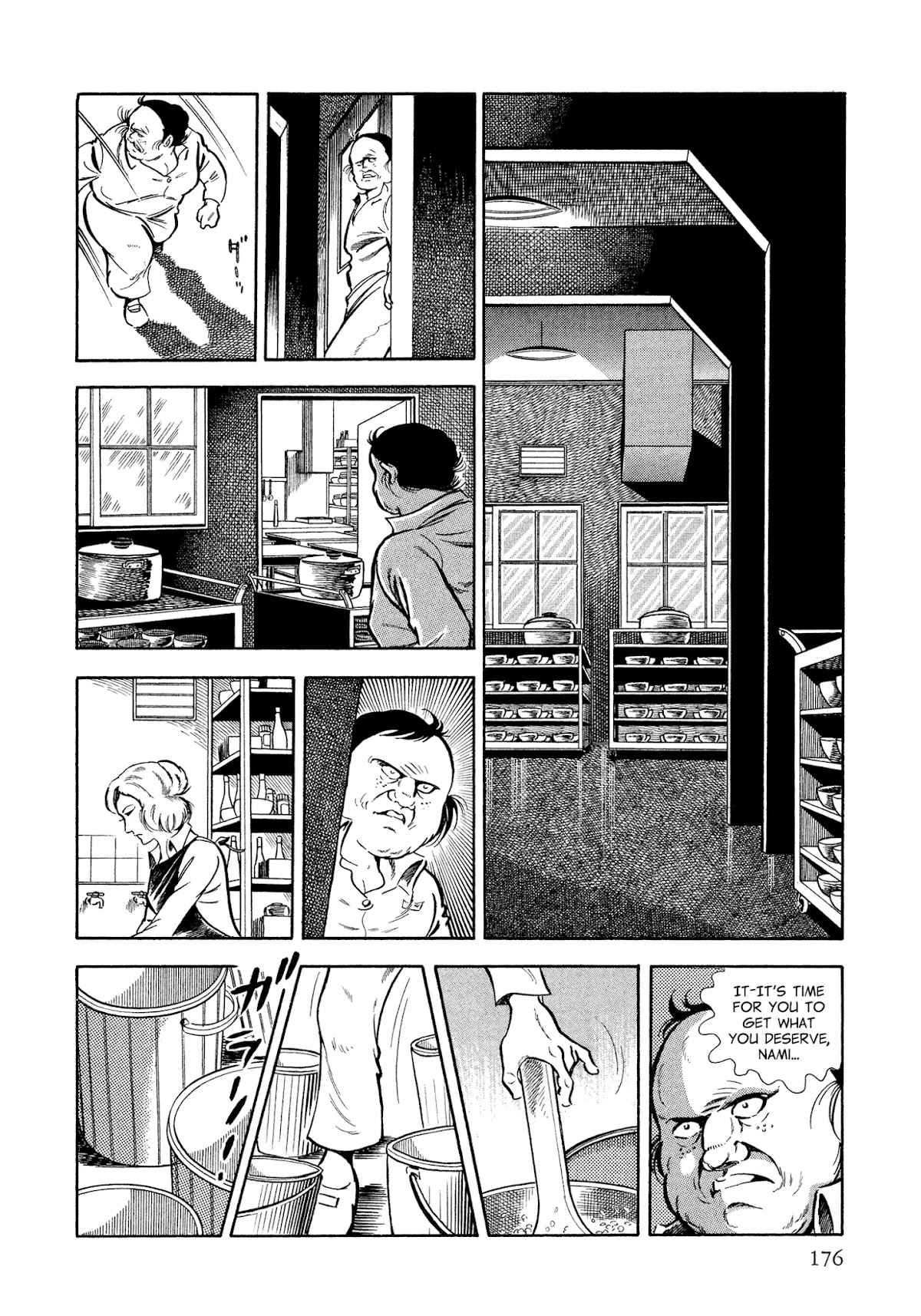 Sasori Chapter 38 - Page 18