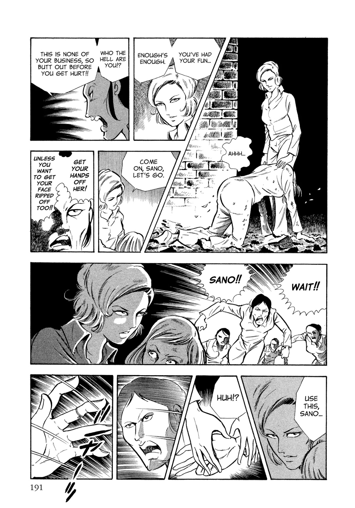 Sasori Chapter 39 - Page 13