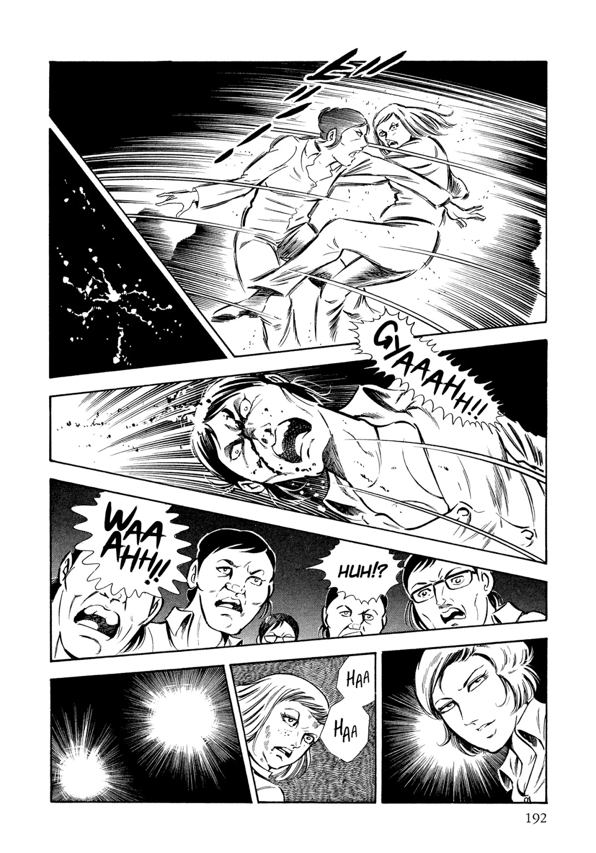 Sasori Chapter 39 - Page 14
