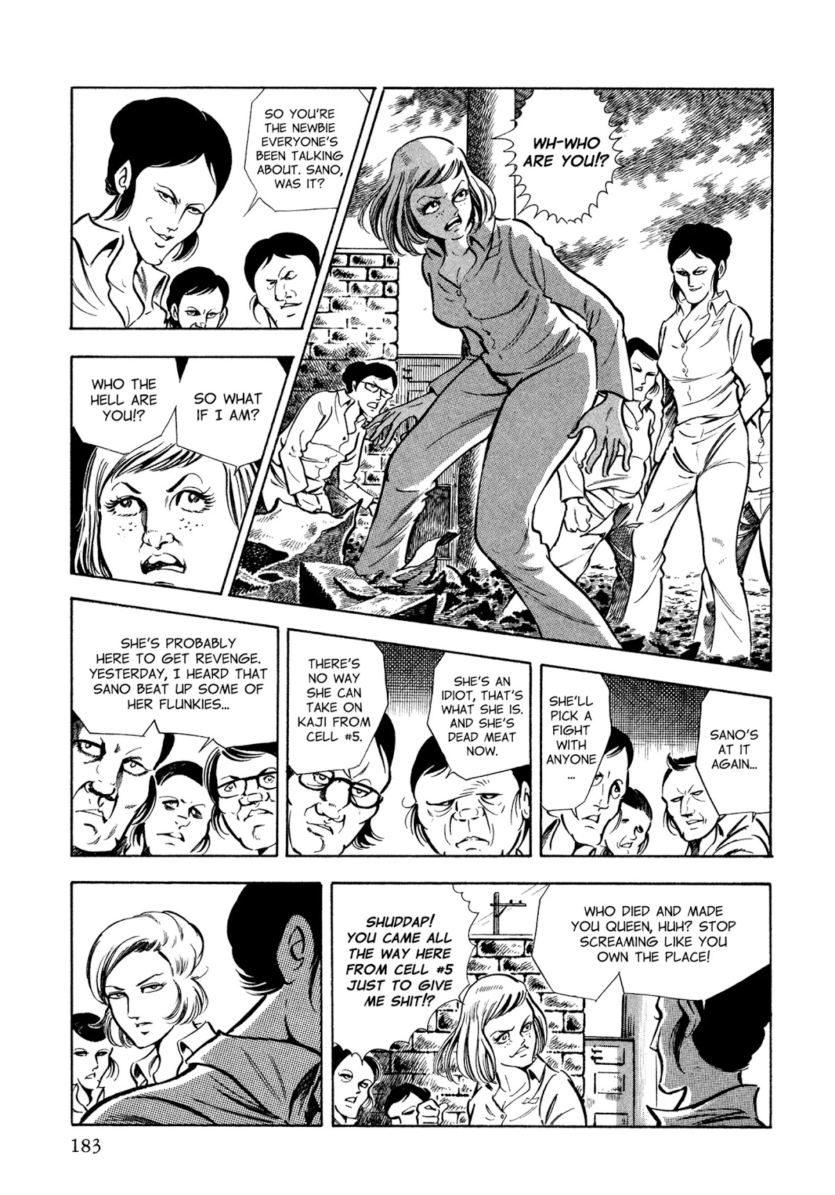 Sasori Chapter 39 - Page 5