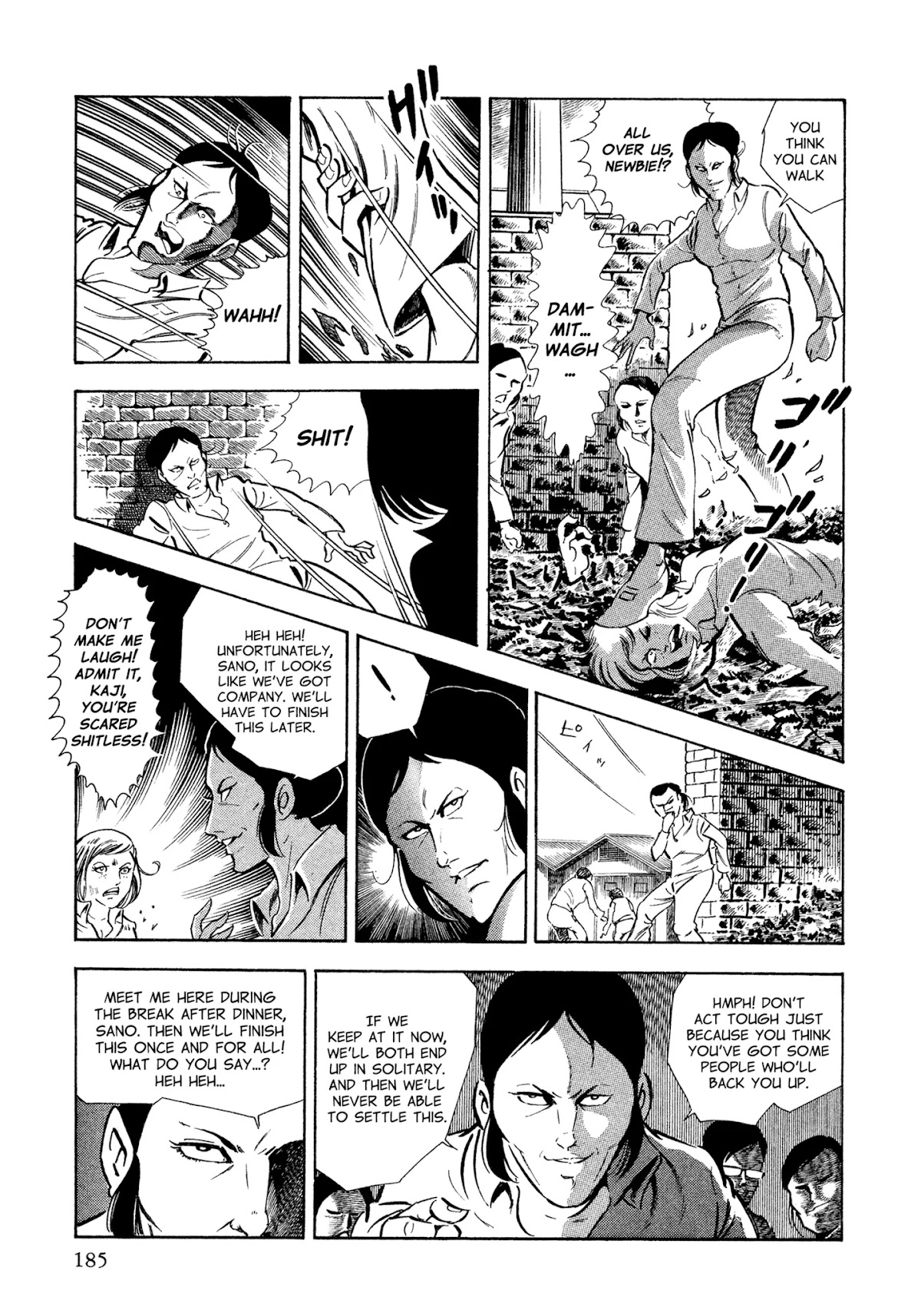 Sasori Chapter 39 - Page 7