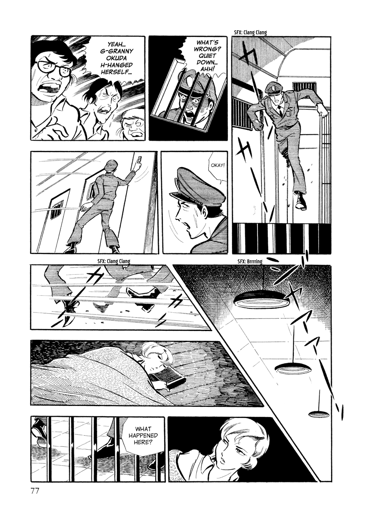 Sasori Chapter 4 - Page 12