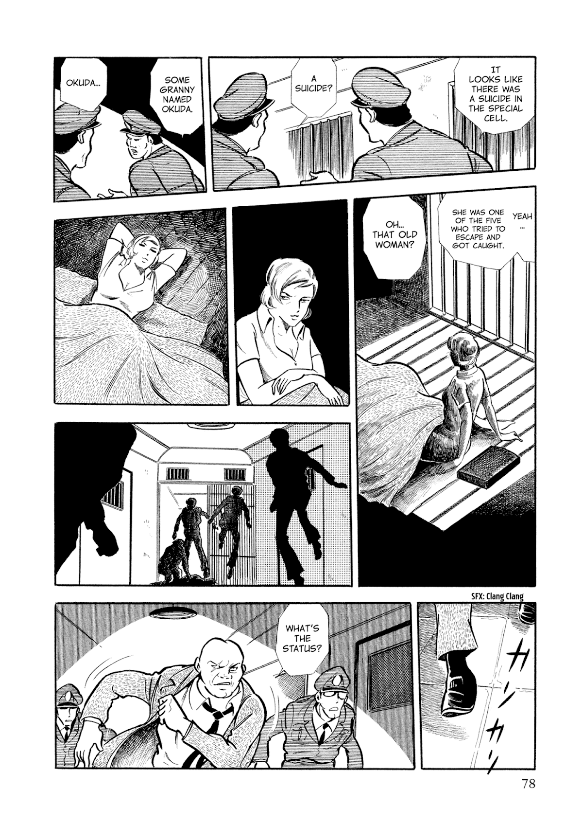 Sasori Chapter 4 - Page 13