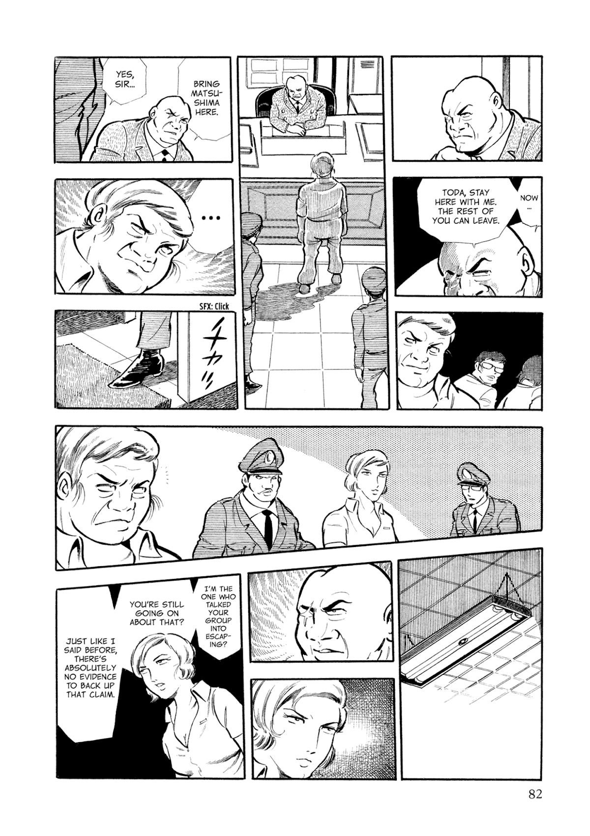 Sasori Chapter 4 - Page 17