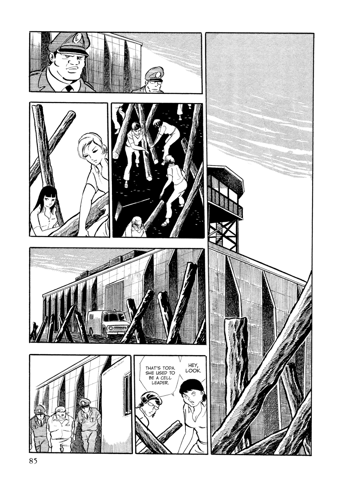 Sasori Chapter 4 - Page 20
