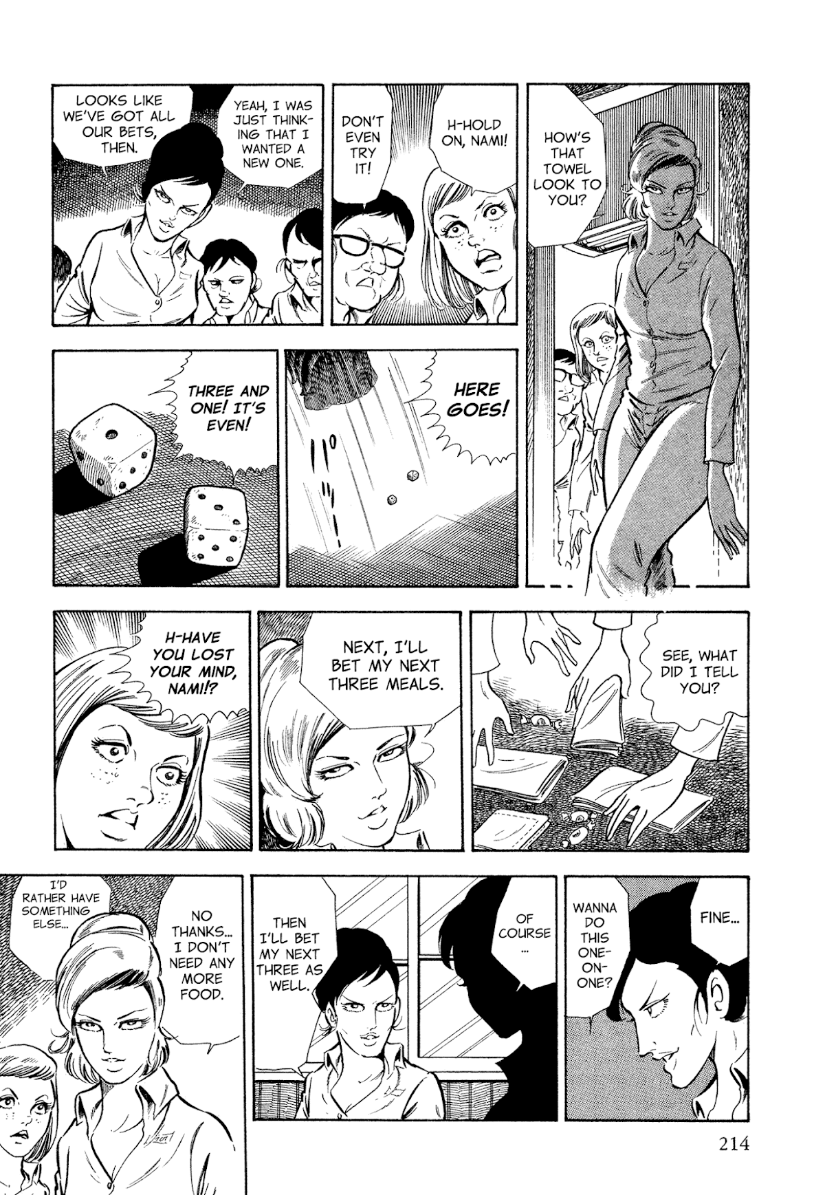Sasori Chapter 40 - Page 15
