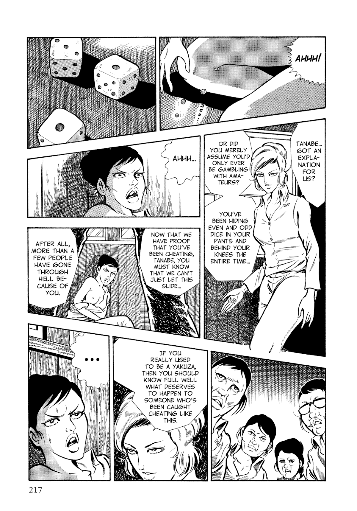 Sasori Chapter 40 - Page 18