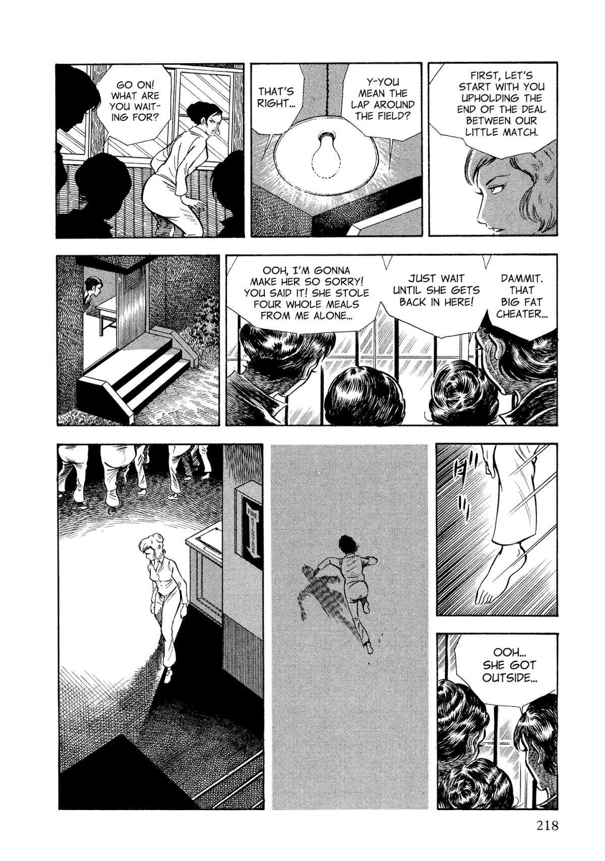 Sasori Chapter 40 - Page 19