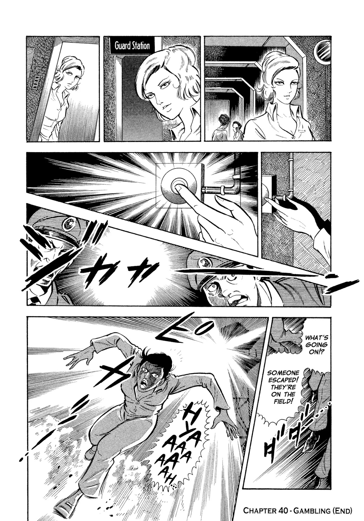 Sasori Chapter 40 - Page 20