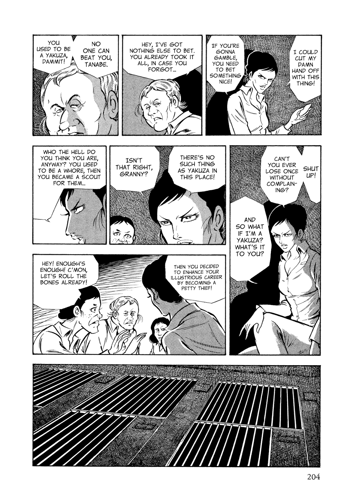 Sasori Chapter 40 - Page 5